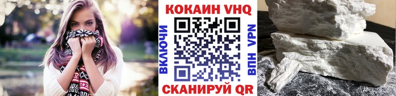 Купить наркотик аптеки Усмань OMG маркетплейс  Мефедрон  Псилоцибиновые грибы  Каннабис  Гашиш  КОКАИН 