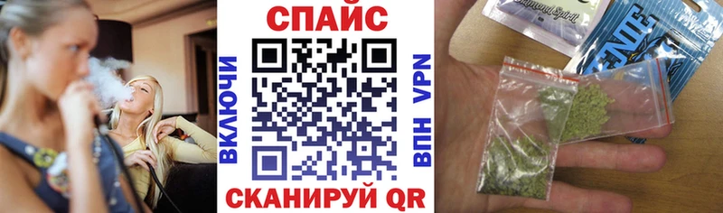 Бутират бутандиол  Усмань 