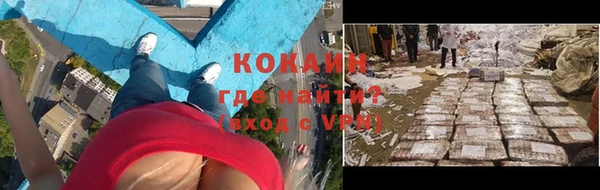 винт Абинск
