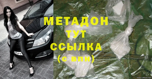 винт Абдулино