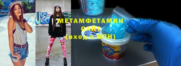 винт Абдулино