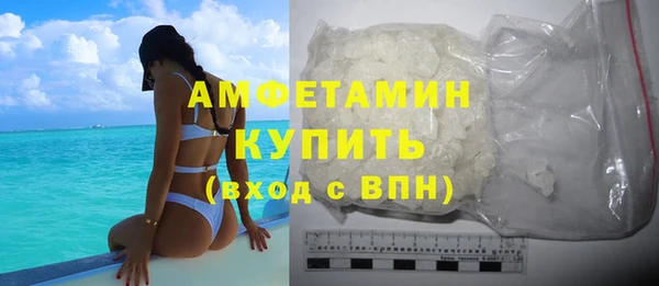 винт Абдулино