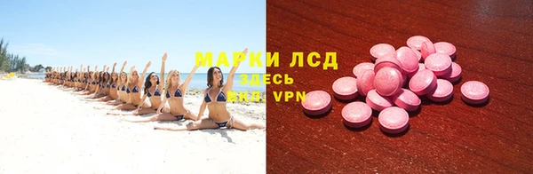 винт Абинск