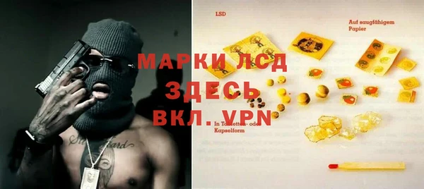 a pvp Алзамай
