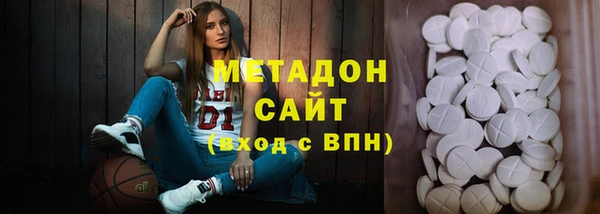винт Абдулино