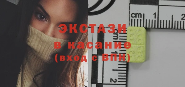 прущая мука Алексин