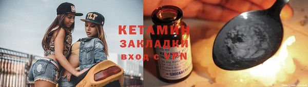 винт Абдулино