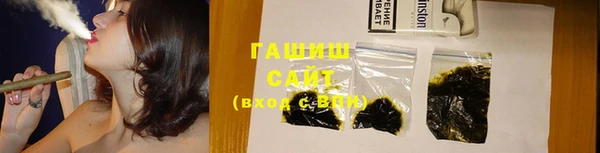 винт Абдулино