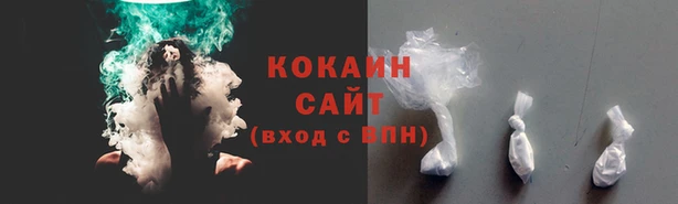 винт Абинск