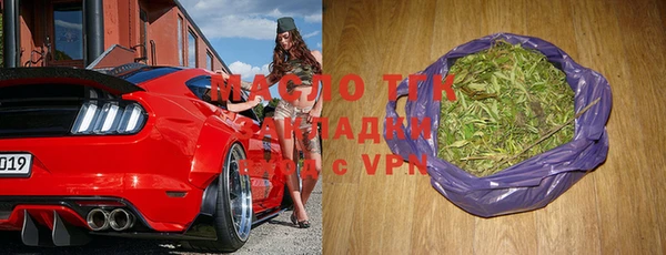 винт Абинск