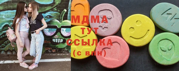 винт Абинск