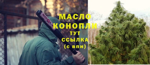 винт Абдулино