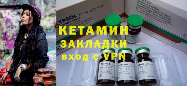 винт Абдулино