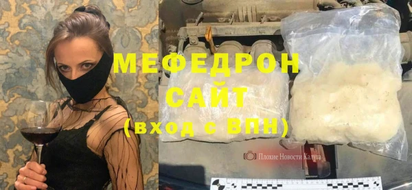 винт Абдулино