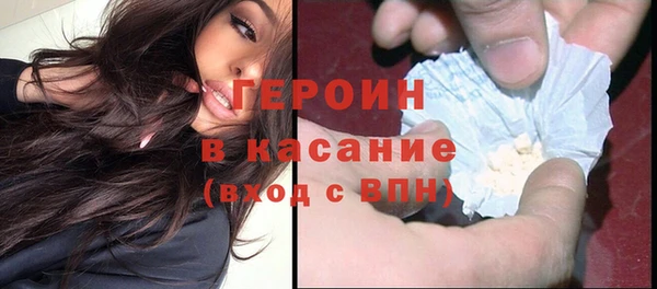 винт Абдулино