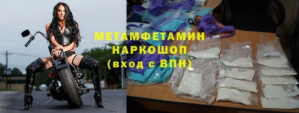 винт Абдулино