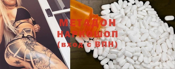 винт Абинск