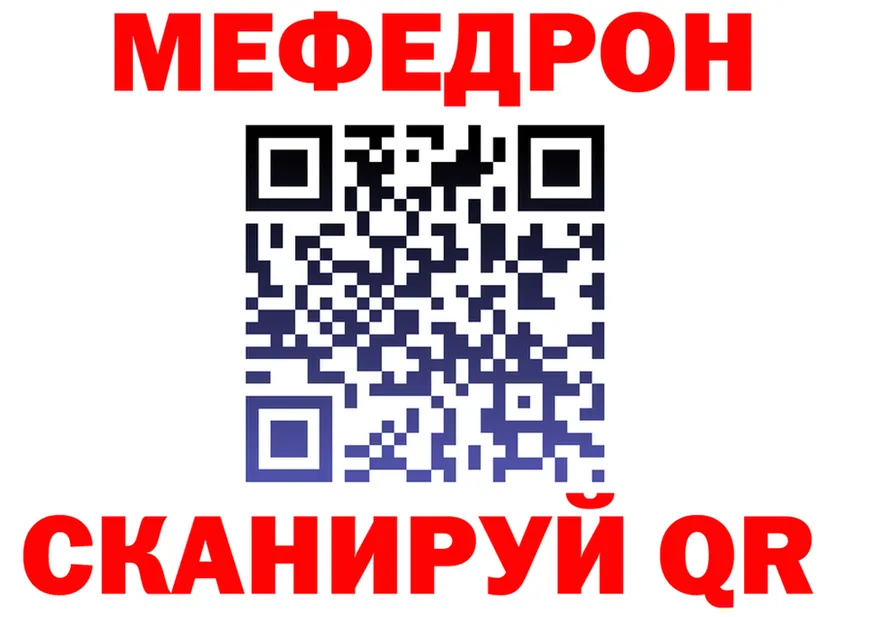 A PVP СК КРИС ТОР shop OMG Усмань